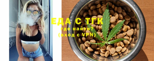 spice Балабаново